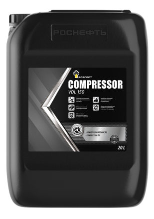 Роснефть Compressor VDL 150, 20 л