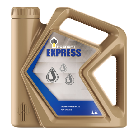 Промывочная жидкость Роснефть Express 3,5л