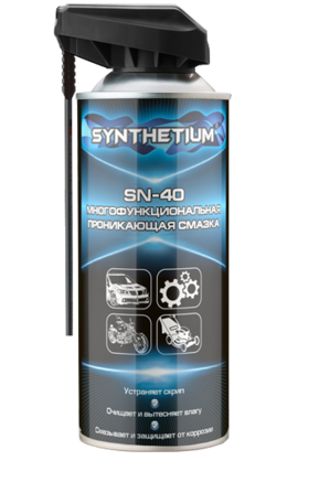 Synthetium SN-40, 520 мл