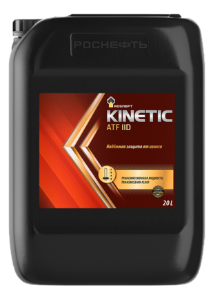 Роснефть Kinetic ATF IID, 20л