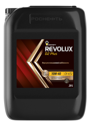 Роснефть Revolux D2 Plus 10W-40 CH-4/SJ, 20л