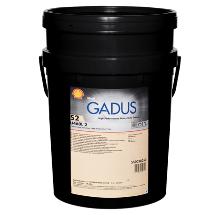 Shell Gadus S2 U460L 2, 18кг