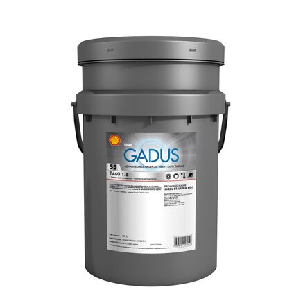 Shell Gadus S5 T460 1,5 18кг