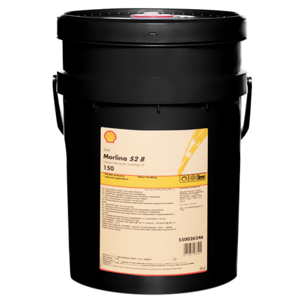 Shell Morlina S2 B 150, 20л