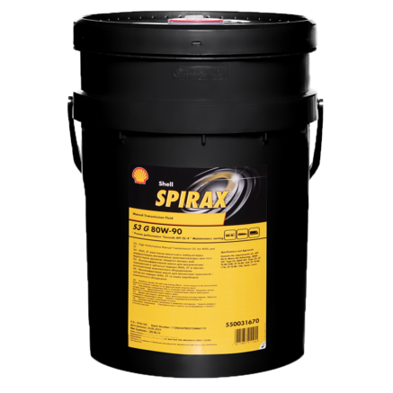 Shell Spirax S3 G 80W-90 GL-4, 20л