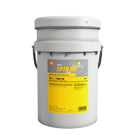 Shell Spirax S4 G 75W-90 GL-4, 20л