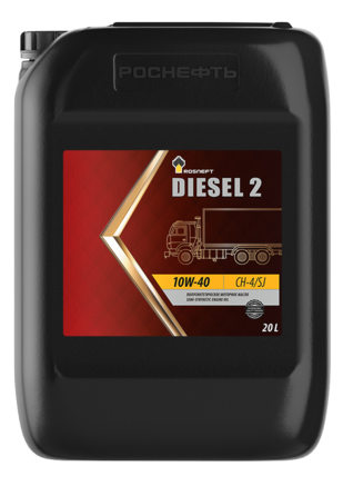 Роснефть Diesel 2 10W-40  CН-4/SJ, 20 л