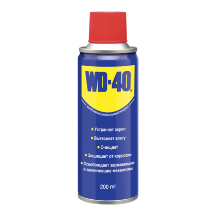 WD-40, 200мл